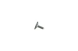 Screw, Rear Housing, Short (6), Pkg. of 5